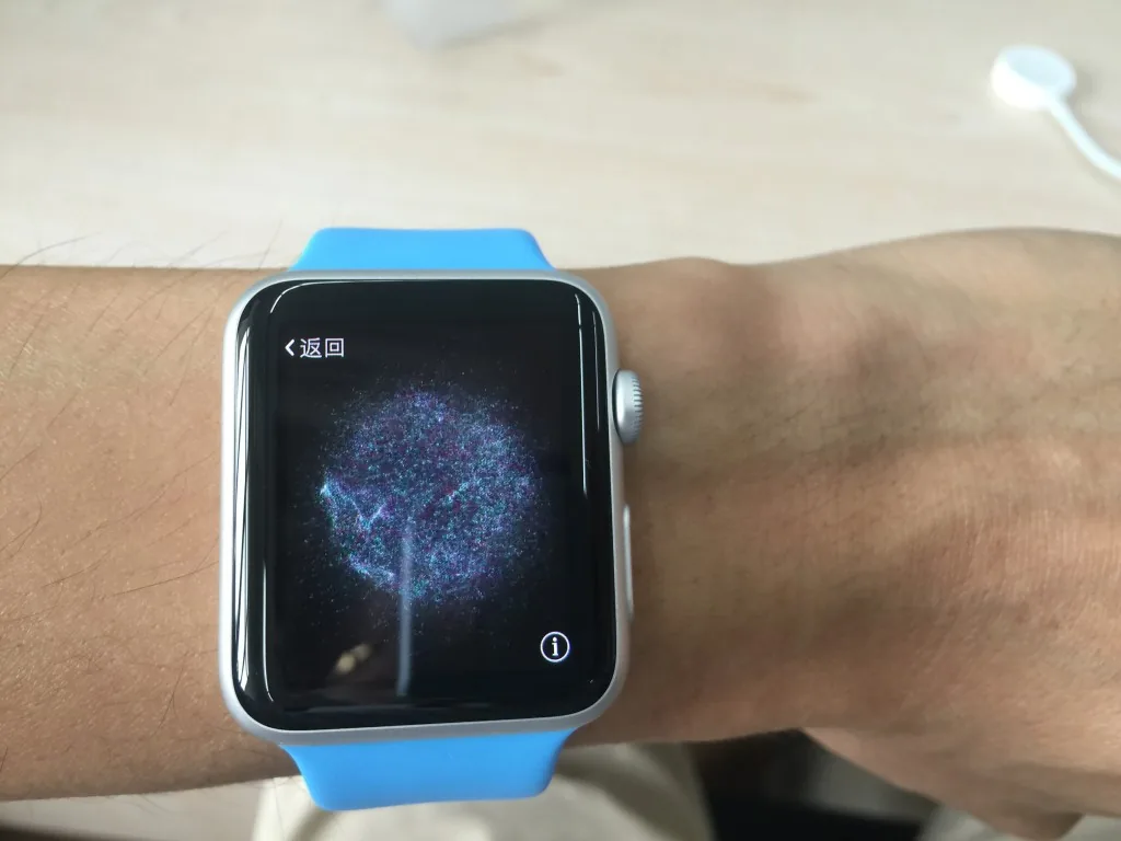 图1:第一次设置时候的屏幕,右上角是无线充电的听诊器